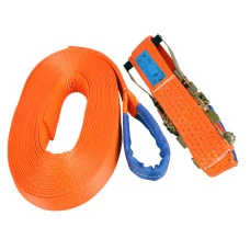 Трос для ходьби inSPORTLine ergo 25 m