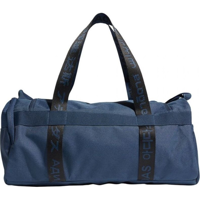 Сумка Adidas 4thlts Duffel S темно-синяя GL0964