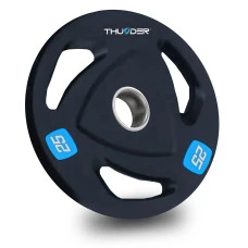 Диск олимпийский THUNDER 25 кг