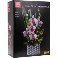 Детский конструктор Цветочный букет 1158 эл. ZKL.10025