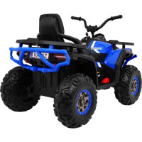 Детский аккумуляторный квадроцикл Quad ATV Desert