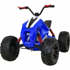Детский аккумуляторный квадроцикл Lucky Seven Синий