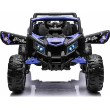 Детский аккумуляторный багги ATV Defend 4x4 Фиолетовый
