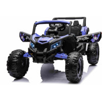 Детский аккумуляторный багги ATV Defend 4x4 Фиолетовый