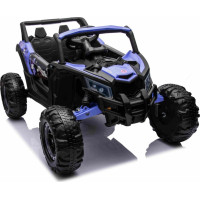 Детский аккумуляторный багги ATV Defend 4x4 Фиолетовый