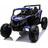 Детский аккумуляторный багги ATV Defend 4x4 Фиолетовый