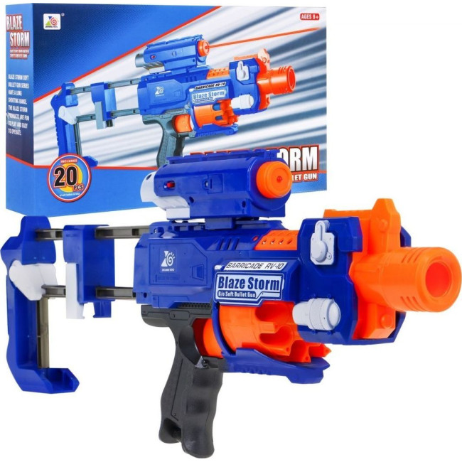 Детское ружье 8+ Blaze Storm + 20 пенопластовых шаров + Лазерный прицел + Пример