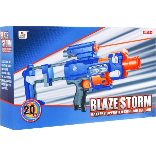 Детское ружье 8+ Blaze Storm + 20 пенопластовых шаров + Лазерный прицел + Пример