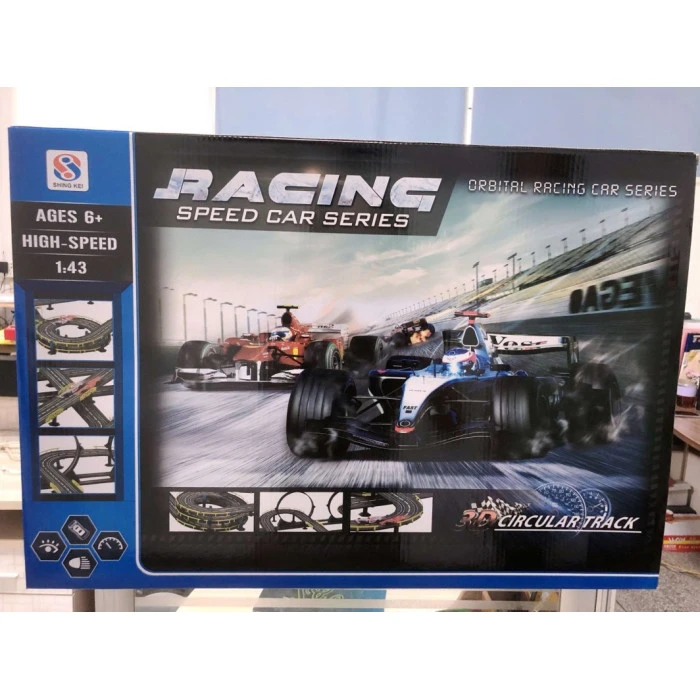 Дитяча гоночна траса з автомобілями на дистанційному керуванні 1:43 Mega