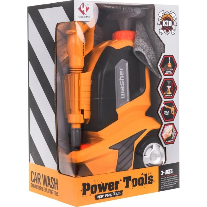 Дитяча мийка високого тиску RAMIZ з резервуаром для води 3+