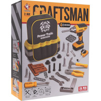 Детский набор инструментов с рюкзаком + аксессуары ZWA.T025