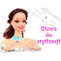 Кукла для укладки волос 3+ ZDZ.8830S.BROWN