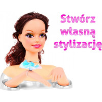 Кукла для укладки волос 3+ ZDZ.8830S.BROWN