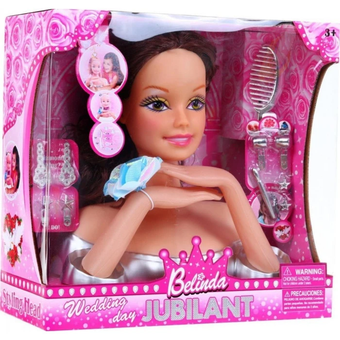 Лялька для укладання волосся 3+ ZDZ.8830S.BROWN