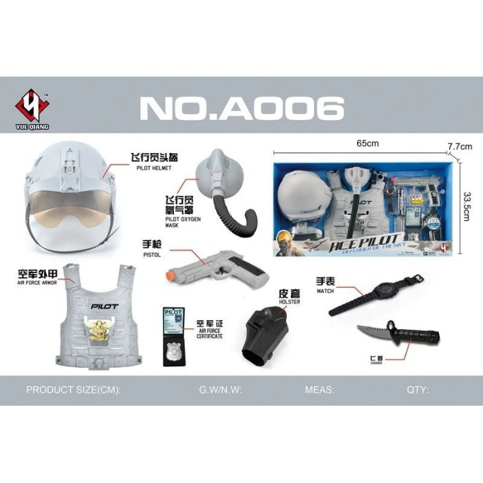 Дитячий набір Baby Pilot для дітей 3+