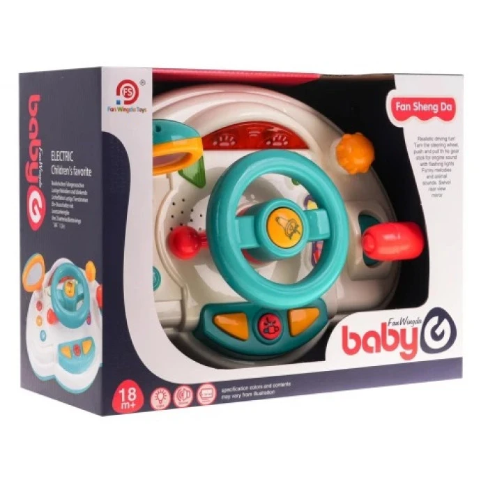 Многофункциональный симулятор вождения для детей помладше ZDN.898-2018