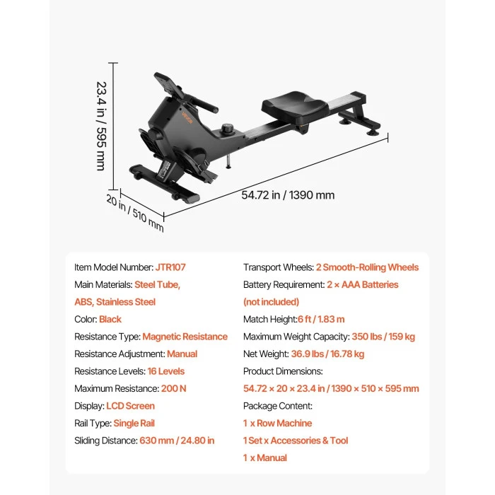 Гребной тренажер электрический VEVOR, черный