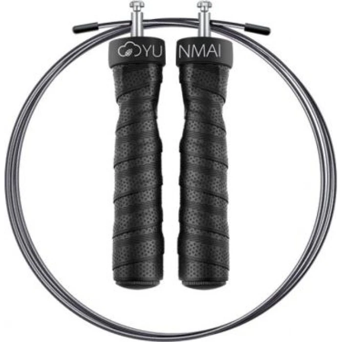 Скакалка Yunmai YMHR-P701 300 см