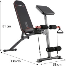 Скамья для упражнений HMS L8021