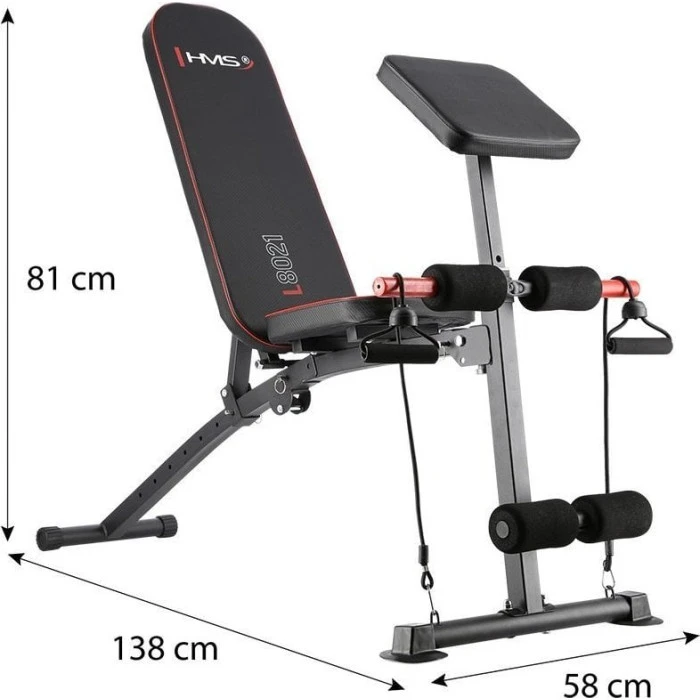 Скамья для упражнений HMS L8021