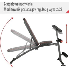 Скамья для упражнений HMS L8021