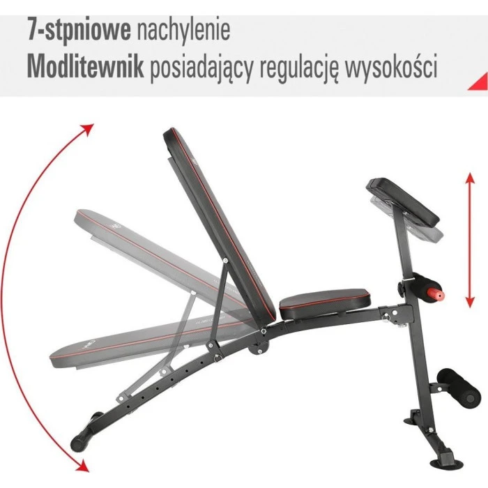 Скамья для упражнений HMS L8021