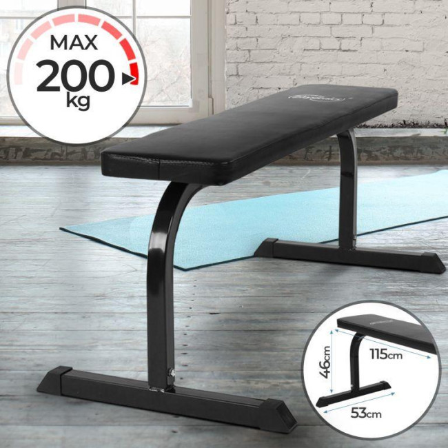 Многофункциональная силовая лава Physionics 115 x 53 x 46 см