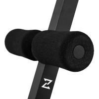 Скамейка регулируемая Zipro Tempo с эспандерами