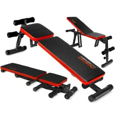 Скамья регулируемая Neo-Sport NS-03