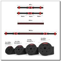 Набір штанга+гантелі HMS SGР30 - 30 кг, чорно-червоний 