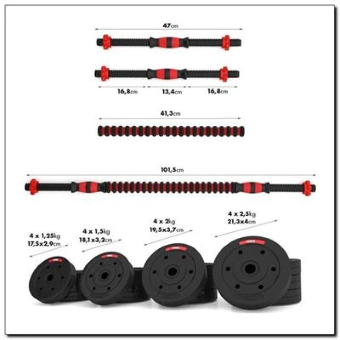 Набор штанга+гантели HMS SGР30 - 30 кг, черно-красный.