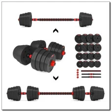 Набір штанга+гантелі HMS SGР30 - 30 кг, чорно-червоний 