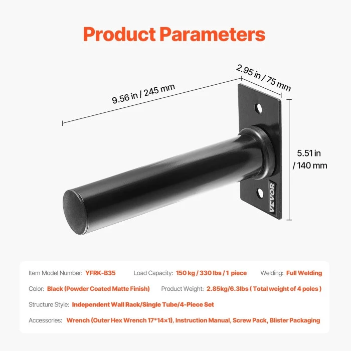 Настенный крепеж для весовых дисков VEVOR, черный