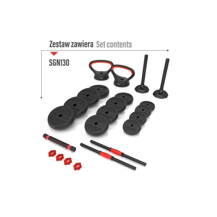 Гантели разборные HMS SGN130 PRO 6-в-1 со штангой и гирями 30 кг.