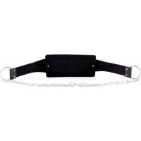 Пояс для тренировок кожаный с цепью Zipro 85 х 16 х 2 см