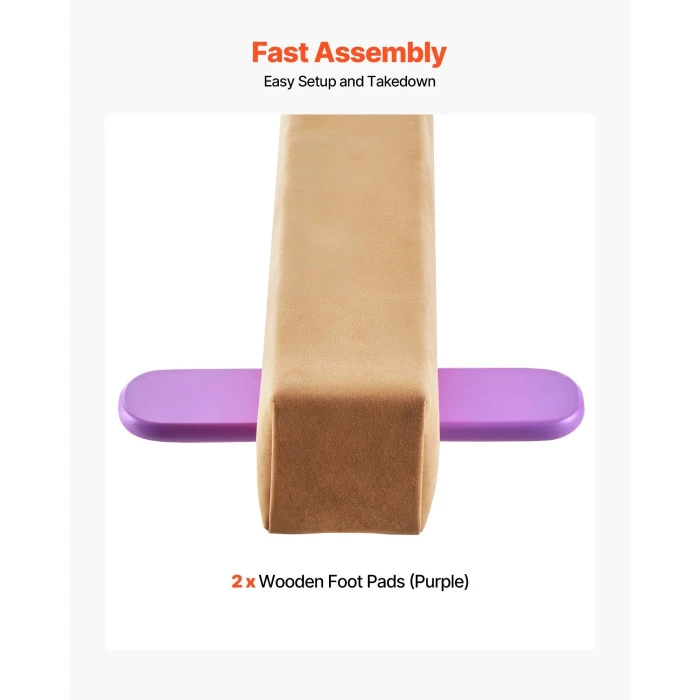 Детская гимнастическая балка VEVOR МД-89 2,4м, бежевый