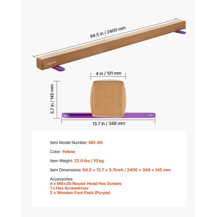 Детская гимнастическая балка VEVOR МД-89 2,4м, бежевый