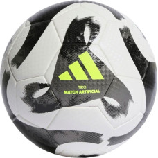 Мяч футбольный Adidas League Artificial HT2423 размер 5, бело-черный