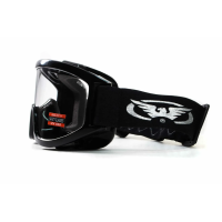 Окуляри лижні Global Vision Wind-Shield KIT Anti-Fog, змінні лінзи 2 шт.