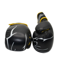 Перчатки боксерские PowerPlay 3018 Jaguar 14 унций, черно-желтые