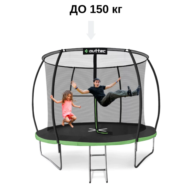 Батут OUTTEC Pumpkin с внутренней сеткой 10 футов 312 см черно-зеленый