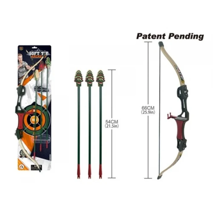 Дитячий набір Лук + Стріли Ramiz ZOG.AJ030-10BW