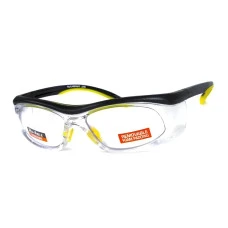 Окуляри під діоптрії Global Vision RX-A (rx-able), прозорі