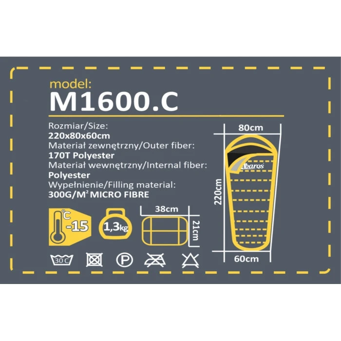 Камуфляжный спальный мешок Abarqs AbarQs 1600.C Mummy Camouflage