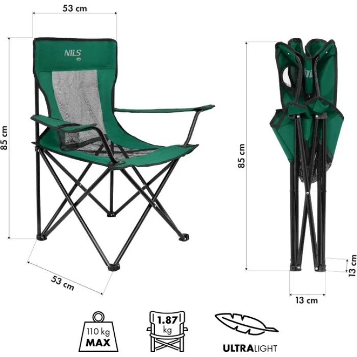 Кресло для кемпинга NILS CAMP NC3302, темно-зеленое