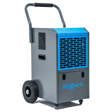 Осушитель воздуха Hexwelt HW-50L