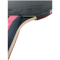 Ракетка для настільного тенісу BUTTERFLY Timo Boll Ruby, чорно-червона