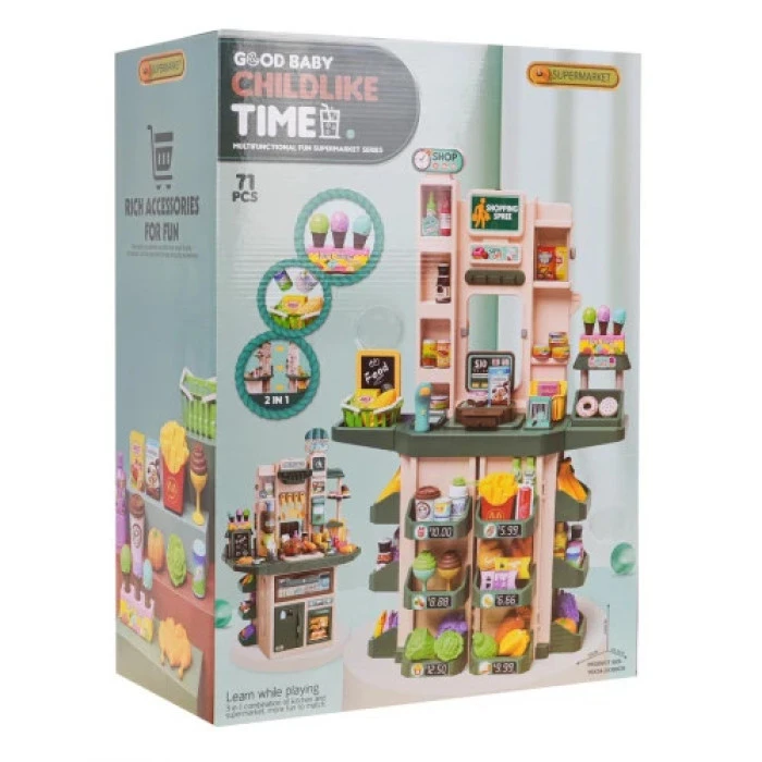 Магазин с функцией света и звука + аксессуары