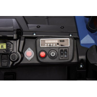 Детский аккумуляторный внедорожник HONDA 4x4