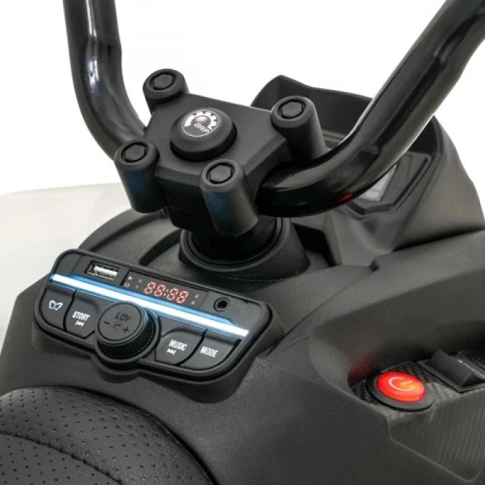 Детский аккумуляторный квадроцикл Maverick Quad Белый